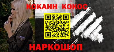 герыч Усть-Джегута