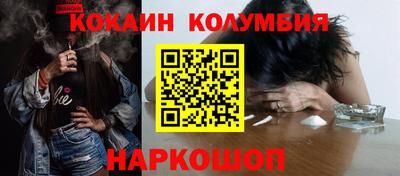 первитин Усть-Илимск