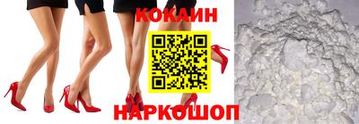 первитин Усть-Илимск