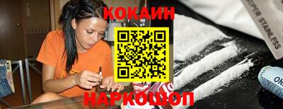 герыч Усть-Джегута