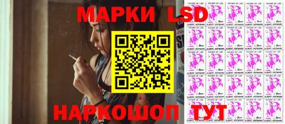 первитин Усть-Илимск