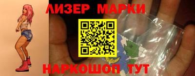 герыч Усть-Джегута