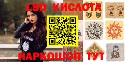 COCAINE Уссурийск