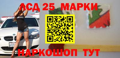 герыч Усть-Джегута