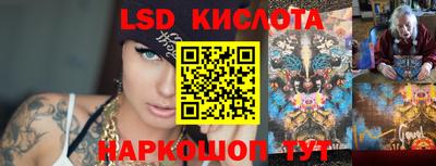 первитин Усть-Илимск