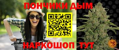 герыч Усть-Джегута