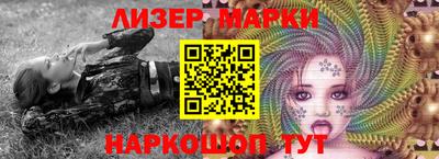первитин Усть-Илимск