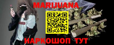 COCAINE Уссурийск