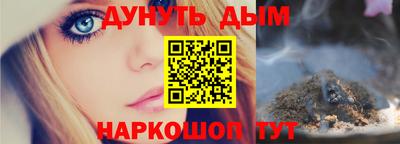 герыч Усть-Джегута