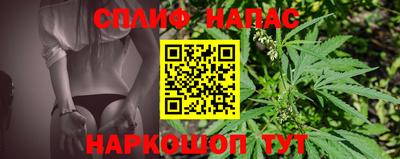 первитин Усть-Илимск
