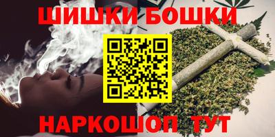 COCAINE Уссурийск