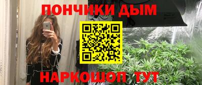 герыч Усть-Джегута