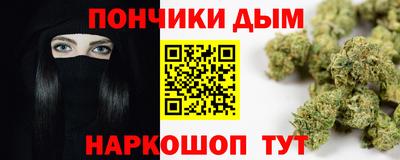 первитин Усть-Илимск