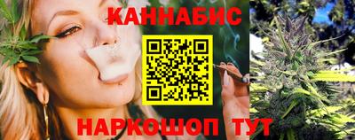 COCAINE Уссурийск