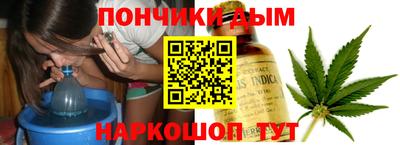 COCAINE Уссурийск