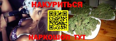 COCAINE Уссурийск