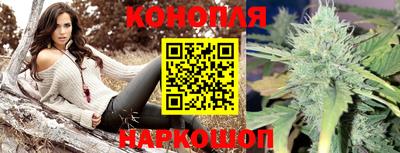 герыч Усть-Джегута