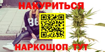 первитин Усть-Илимск