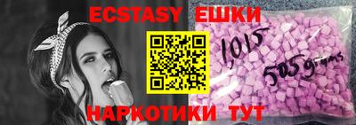 первитин Усть-Илимск