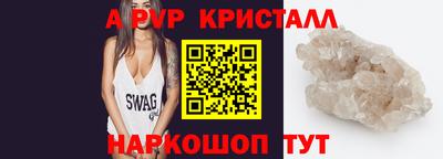 COCAINE Уссурийск