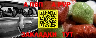 герыч Усть-Джегута