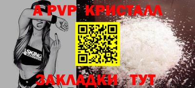 COCAINE Уссурийск