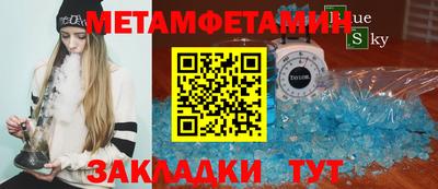 COCAINE Уссурийск