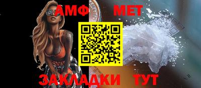 COCAINE Уссурийск