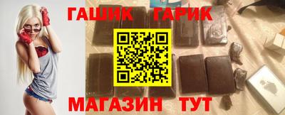 первитин Усть-Илимск
