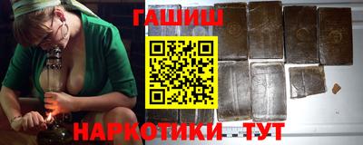 первитин Усть-Илимск