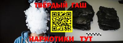 первитин Усть-Илимск