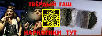 первитин Усть-Илимск