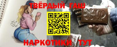 COCAINE Уссурийск