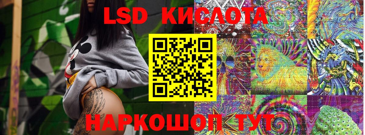 Белореченск  где купить наркоту  Марки N-bome  Марки NBOMe 1,5мг  Вход с VPN  Марки NBOMe 1,5мг 